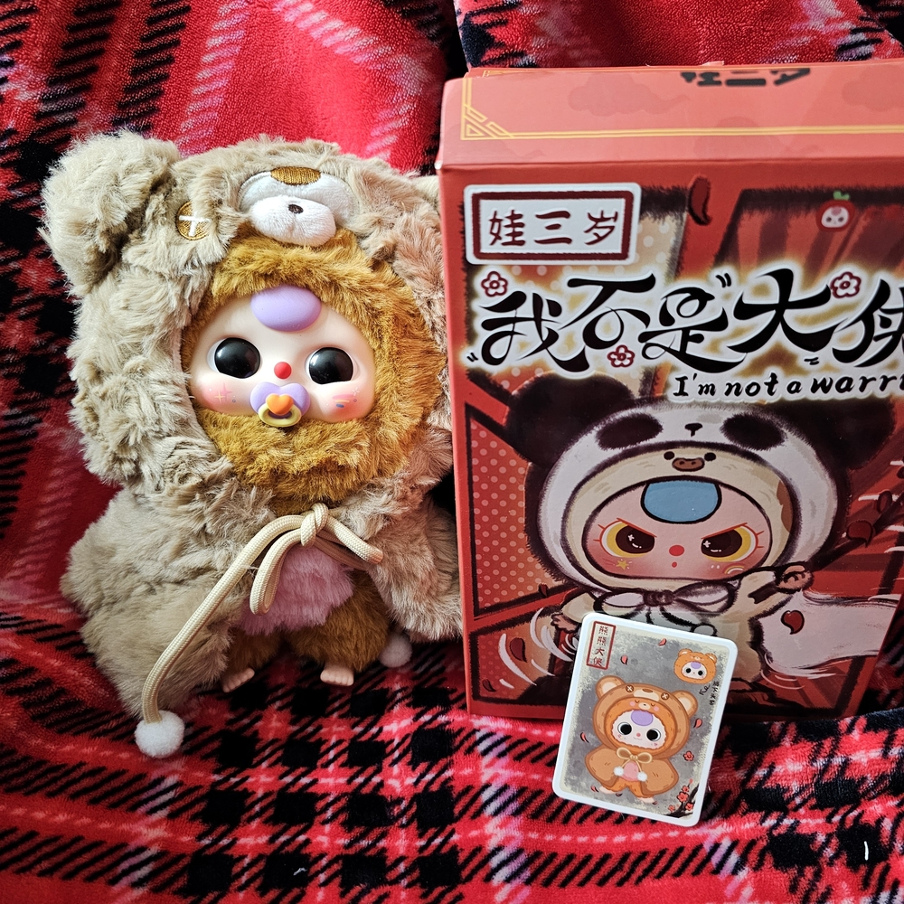 Cute Tan Bear Costume Plush Toy